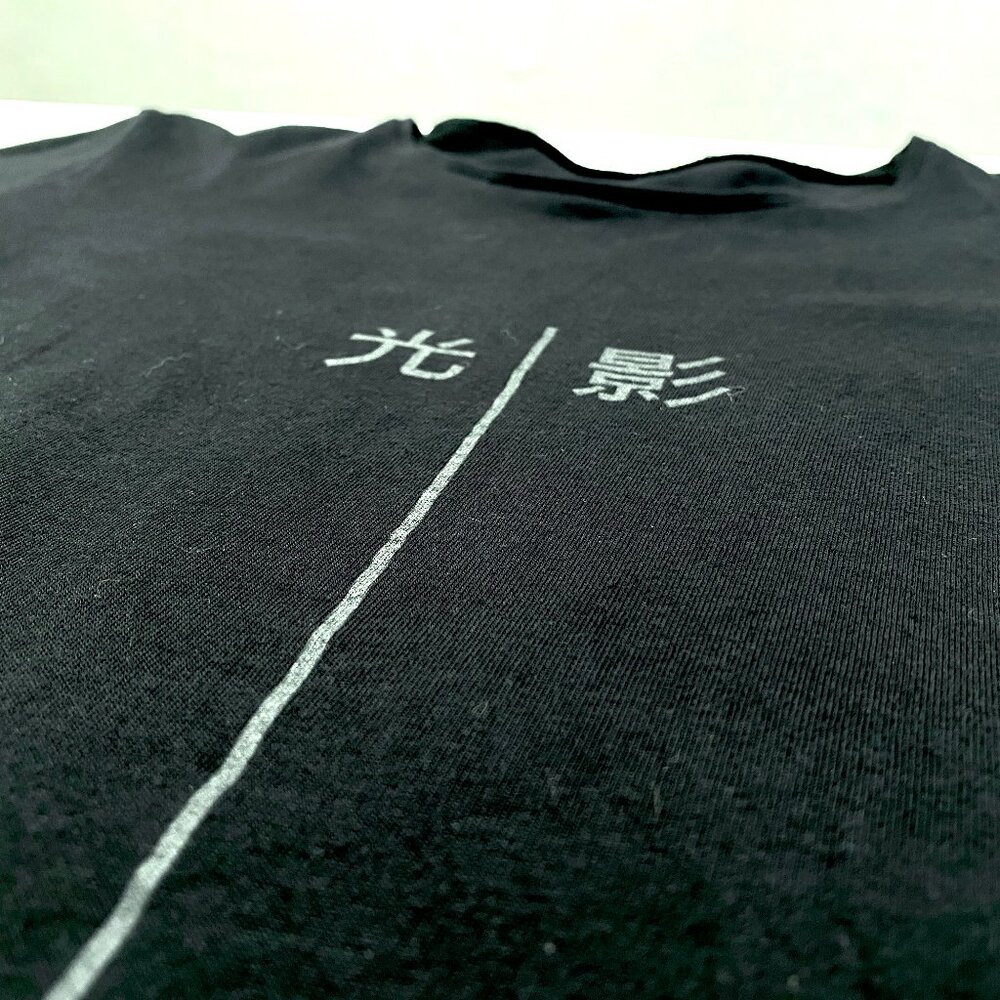 Lumen Et Umbra Men's Black Tee Tshirt, size Medium - Picture 8 of 11